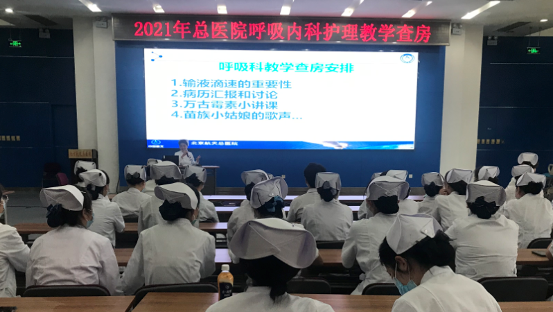 微信图片_20210730153038.png