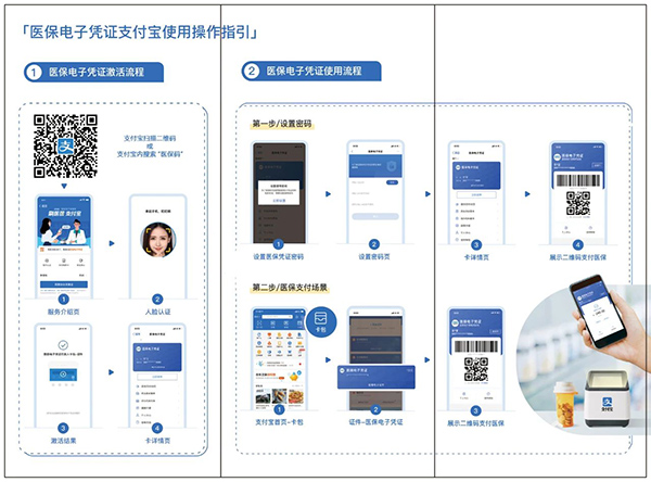 微信图片_20210824075354.jpg