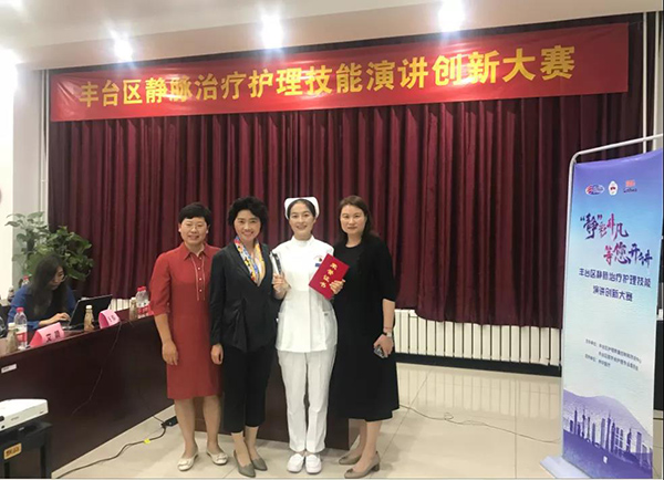 微信图片_20211109152523.jpg