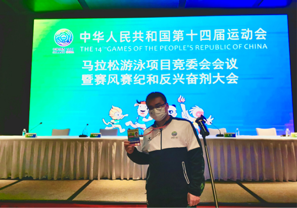 微信图片_20211109152257.jpg