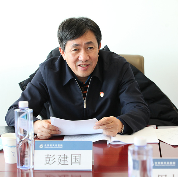 微信图片_20220223141304.jpg