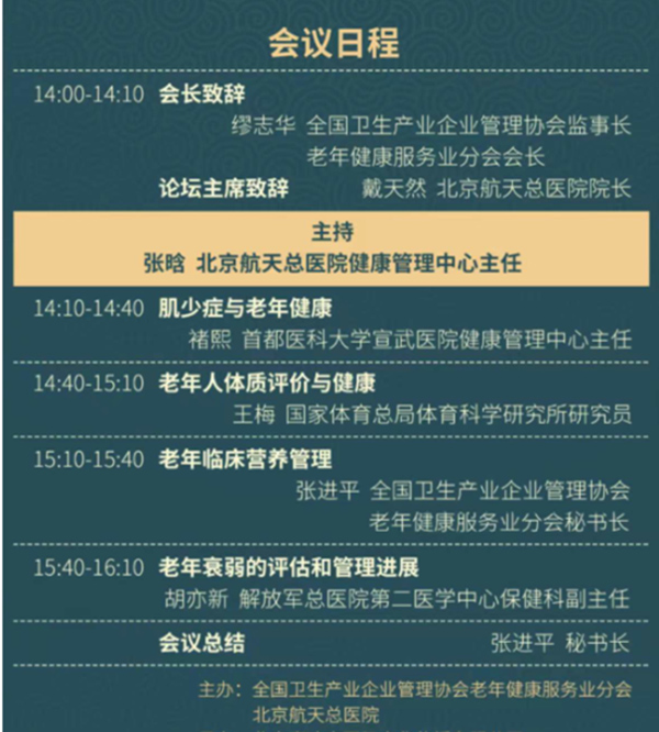微信图片_20220223141409.jpg