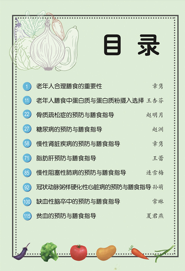 微信图片_20220223141454.jpg
