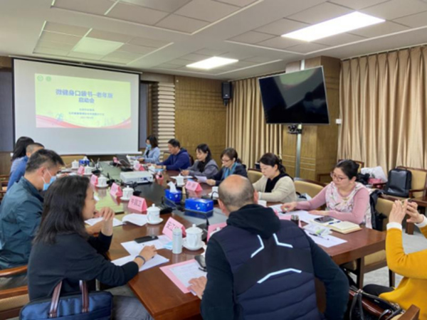微信图片_20220318100253.jpg