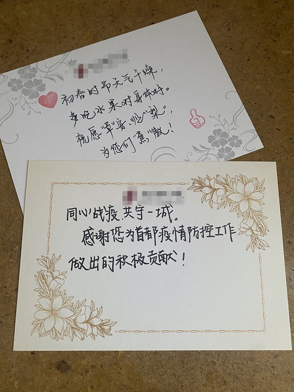 微信图片_20220411091341.jpg