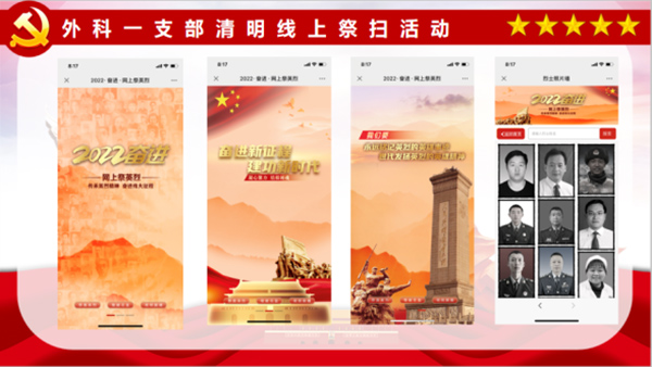 微信图片_20220411091251.jpg