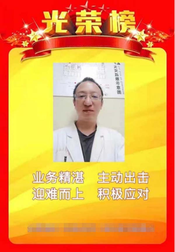 微信图片_20220420154913.jpg