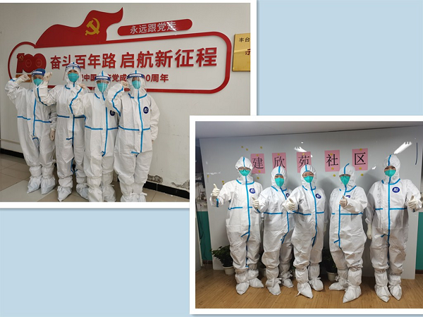 微信图片_20220428085138.png