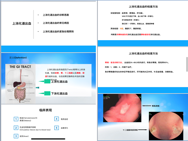 微信图片_20220428132932.png