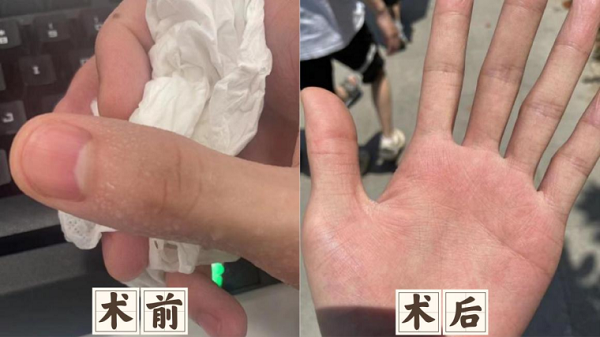 微信图片_20220620225424.png