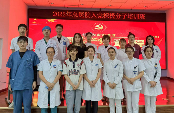 微信图片_20220913082041.jpg