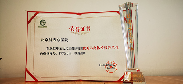 微信图片_20220913082425.jpg