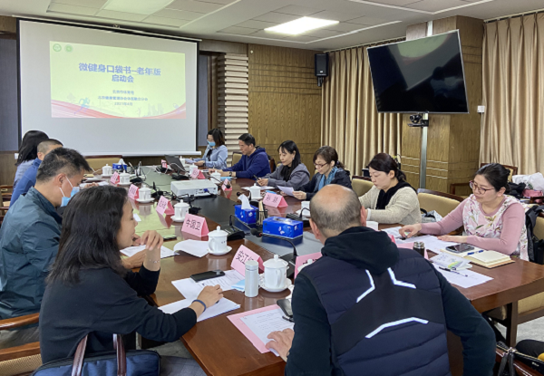 微信图片_20221024093653.png