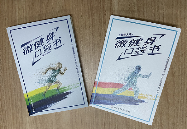 微信图片_20221024093657.png