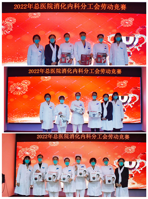 微信图片_20221109093728.jpg