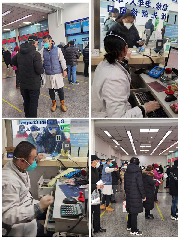 微信图片_20230103092357.png
