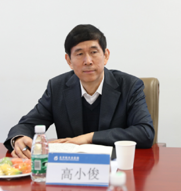 微信图片_20230223152827.png