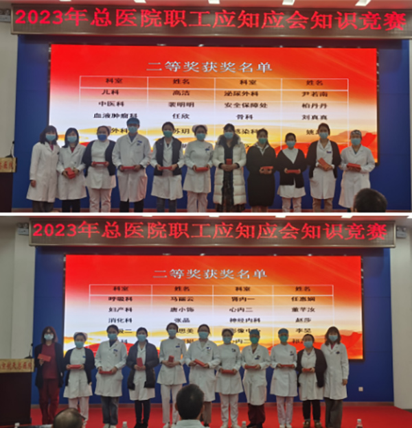 微信图片_20230301163936.jpg