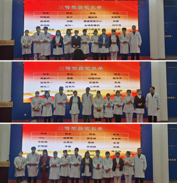 微信图片_20230301163939.jpg