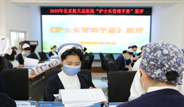 微信图片_20230301164015.jpg