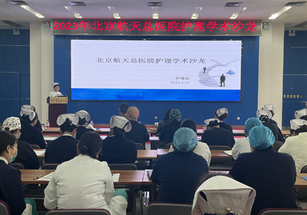 微信图片_20230301164103.jpg