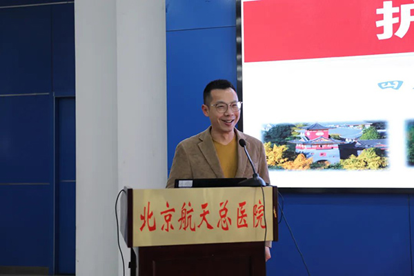 微信图片_20230301164106.jpg