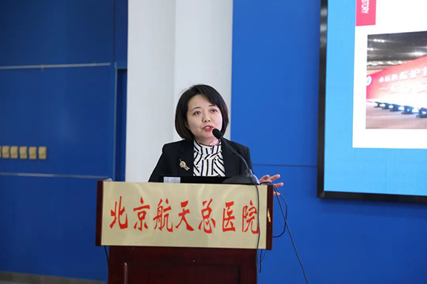 微信图片_20230301164110.jpg
