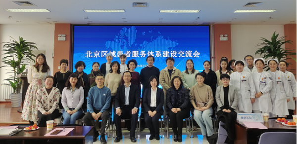 微信图片_20230303073941.png