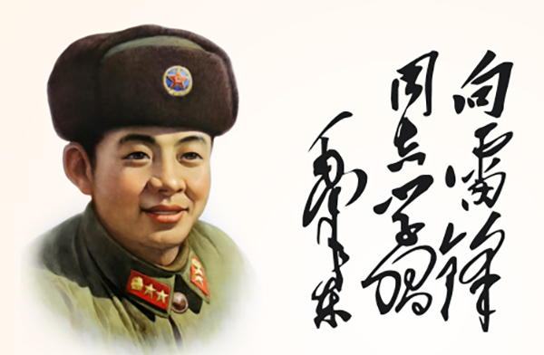 微信图片_20230313090439.jpg