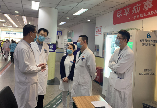 微信图片_20230313090641.jpg
