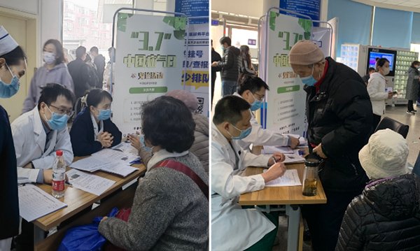 微信图片_20230313090644.jpg