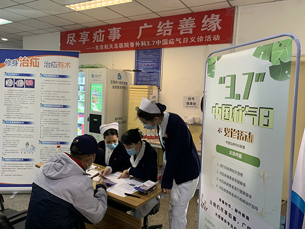 微信图片_20230313090647.jpg