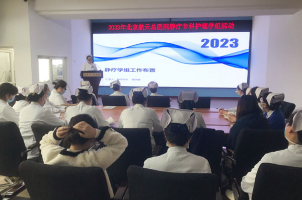 微信图片_20230411111942.jpg