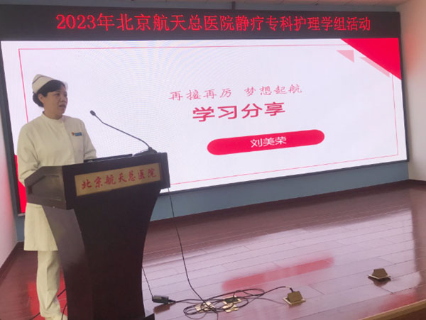 微信图片_20230411111946.jpg