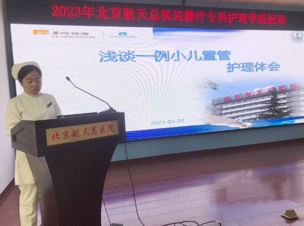 微信图片_20230411111949.jpg