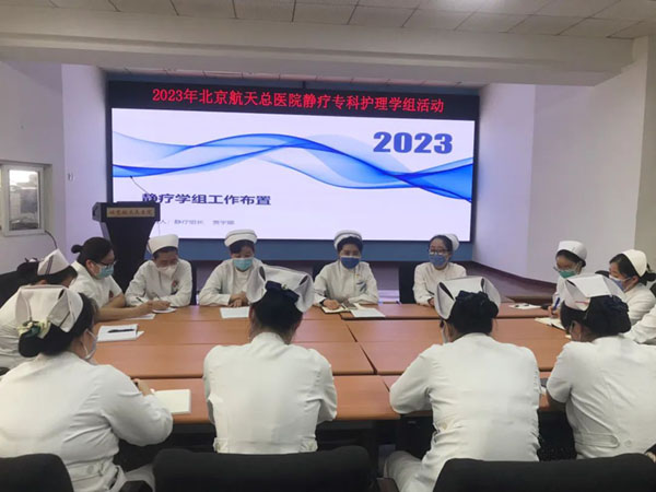 微信图片_20230411111951.jpg