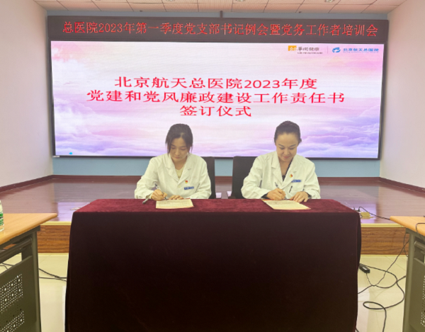 微信图片_20230419162755.png