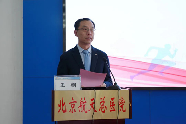 微信图片_20230504105757.jpg