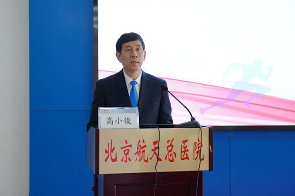 微信图片_20230504105801.jpg