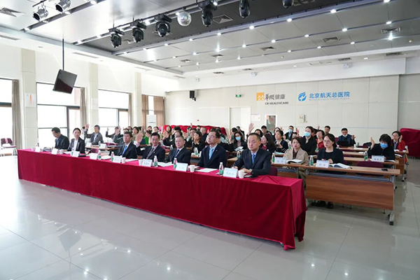 微信图片_20230504105818.jpg