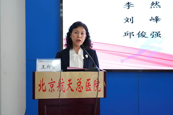 微信图片_20230504105825.jpg