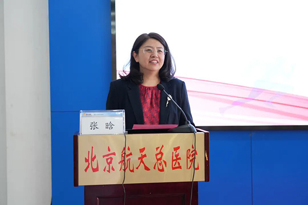 微信图片_20230504105841.jpg