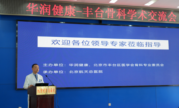 微信图片_20230509093410.png