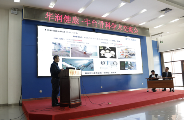 微信图片_20230509093423.png