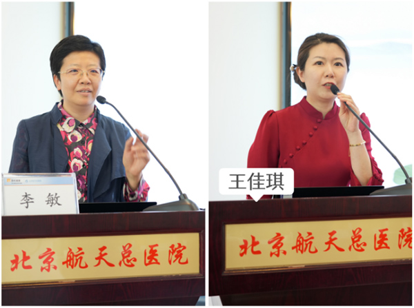 微信图片_20230515103935.jpg