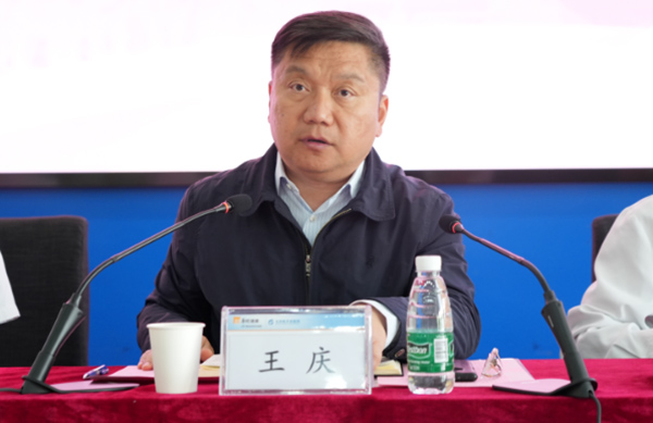 微信图片_20230515104156.jpg