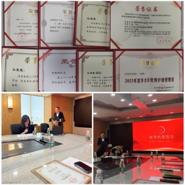 微信图片_20230516085547.png