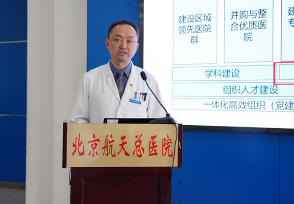 微信图片_20230522151307.jpg