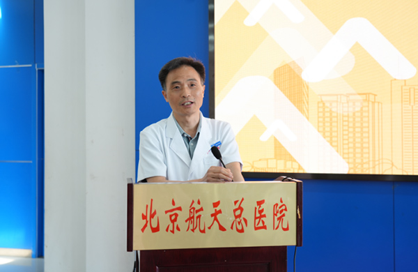 微信图片_20230529162943.jpg