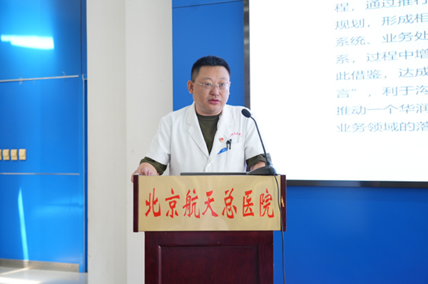 微信图片_20230529162946.jpg